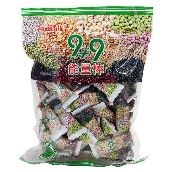 Bánh ngũ cốc 9+9 túi 300g