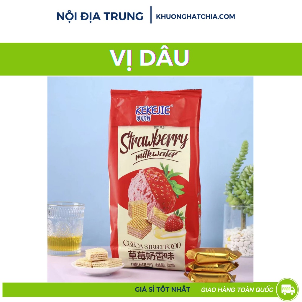 Bánh quy xốp bơ KEKEJIE vị DÂU 300gr