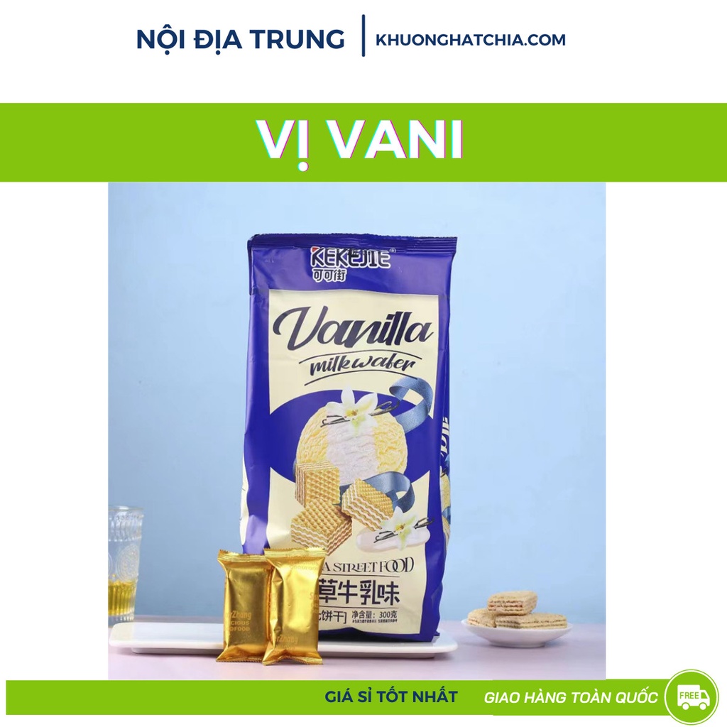 Bánh quy xốp bơ KEKEJIE vị VANILLA 300gr