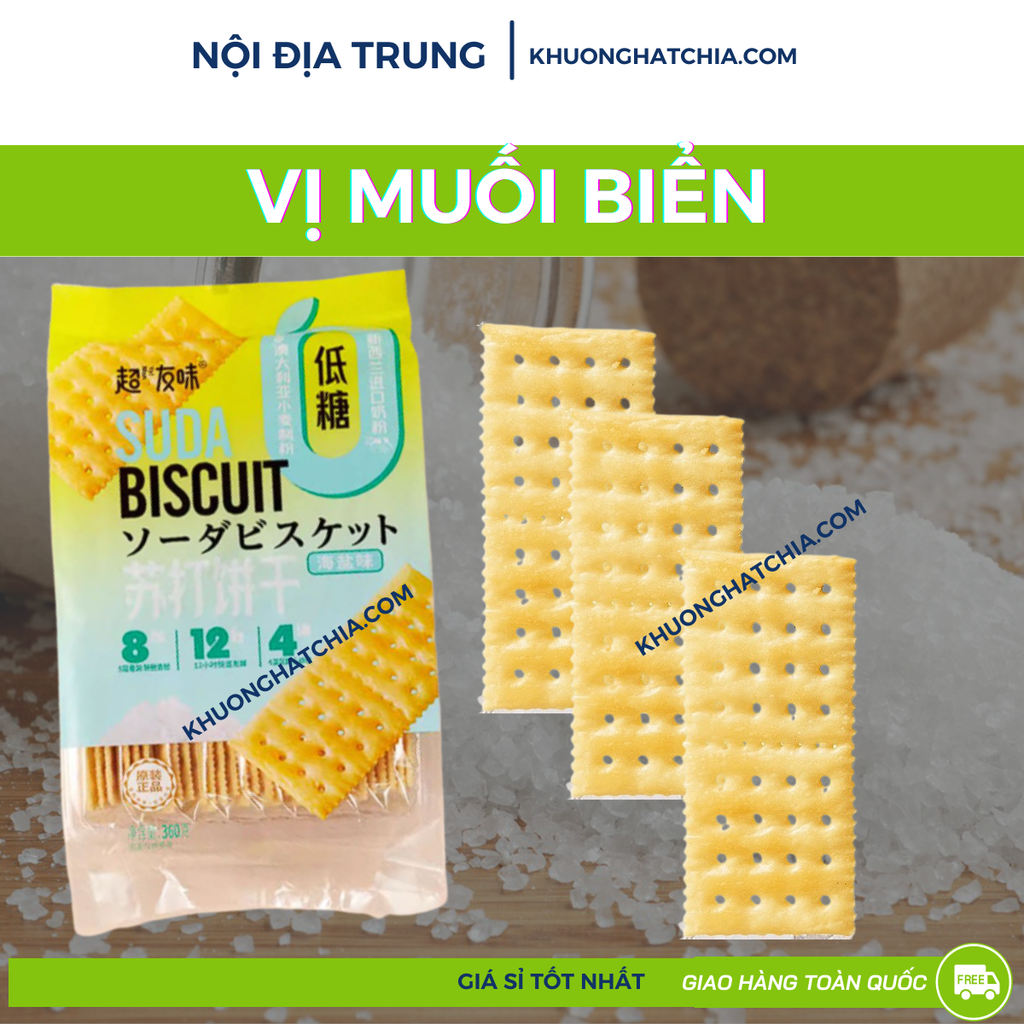 Bánh quy SUDA vị muối biển 360gr