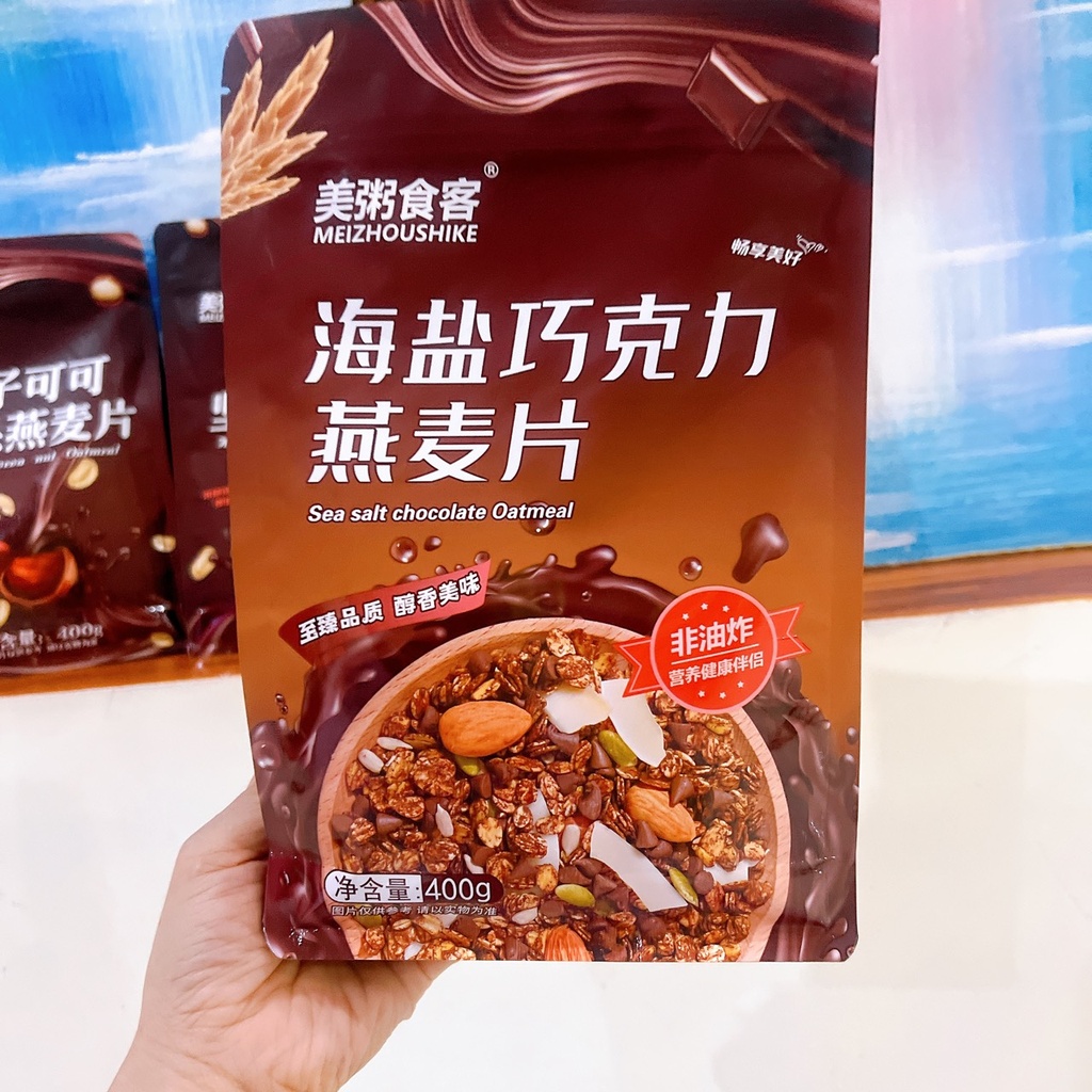 F5 - Ngũ cốc Chocolate muối biển Meizhoushike 400gr