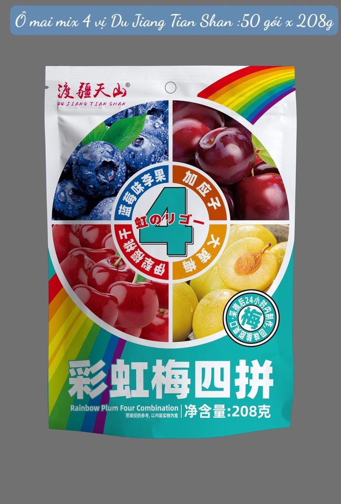 Ô mai mix 4 vị Du jiang tian shan 208gr