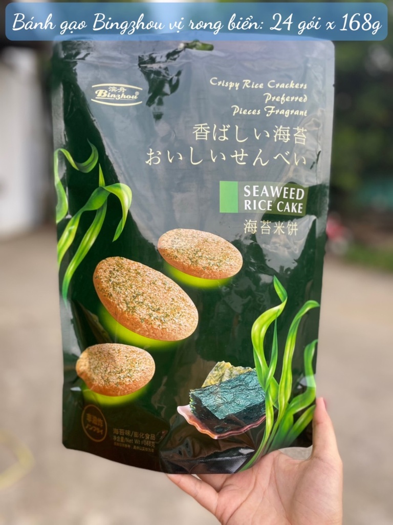 Bánh gạo Bingzhou vị rong biển 168gr