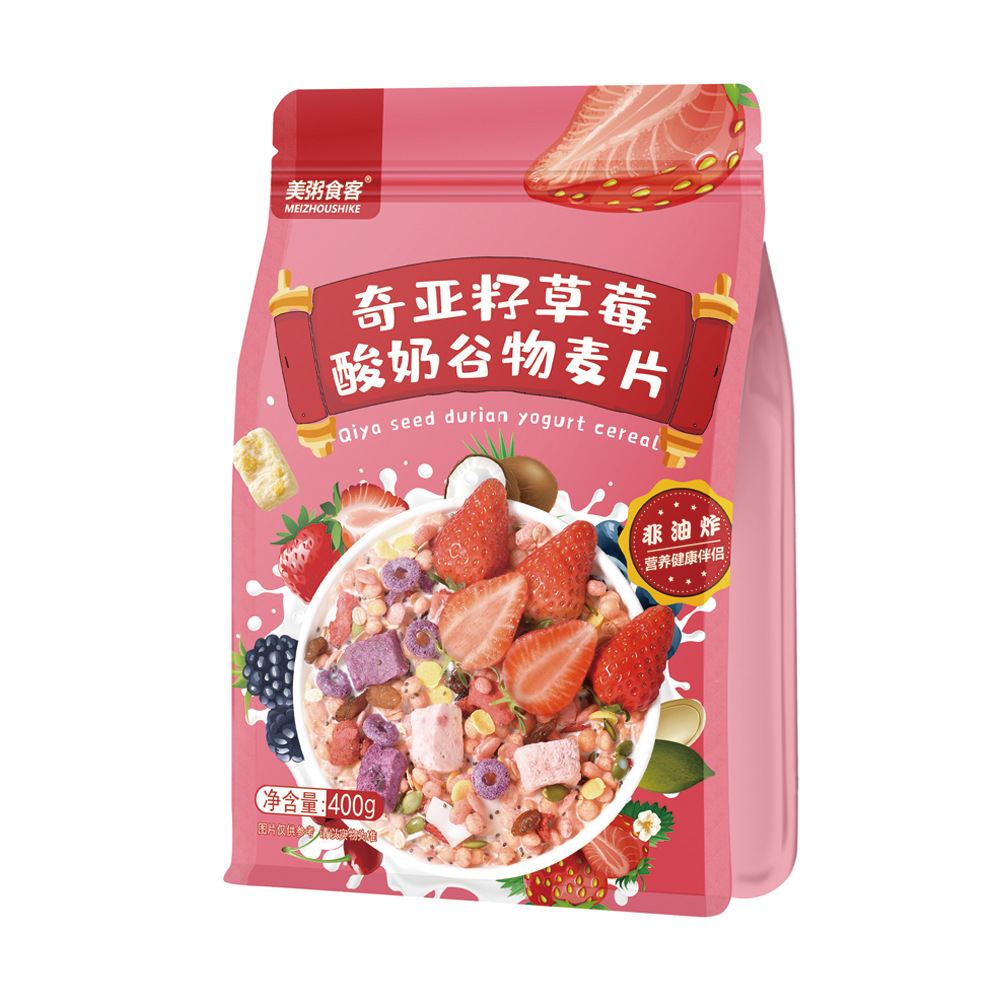 G - Ngũ cốc sữa chua Meizhoushike hạt chia dâu sấy lạnh túi 400g