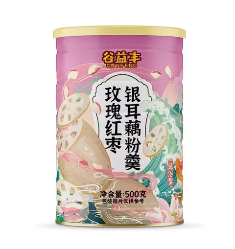 G1 - Súp củ sen hạt chia mix hạt dinh dưỡng Guyifeng (500gr)