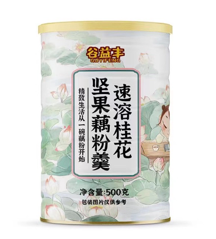 G4 - Súp củ sen hoa hồng của Khương  á  hạt dinh dưỡng GuYifeng (500gr)