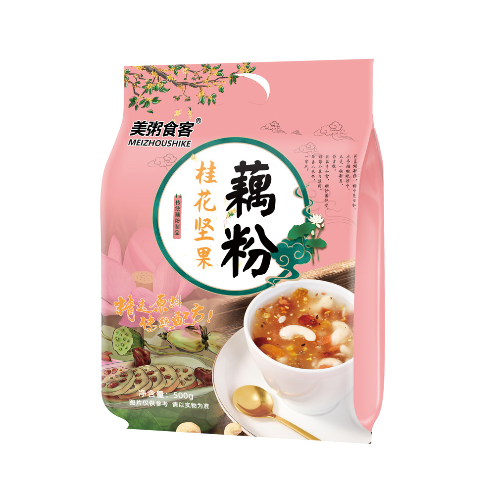 S5 - Súp củ sen Meizhoushike mix hạt dạng túi tiện lợi túi 500gr