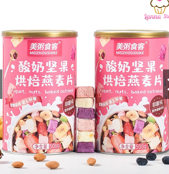 Z11 - Ngũ cốc sữa chua Meizhoushike dạng lon hồng hũ 500gr