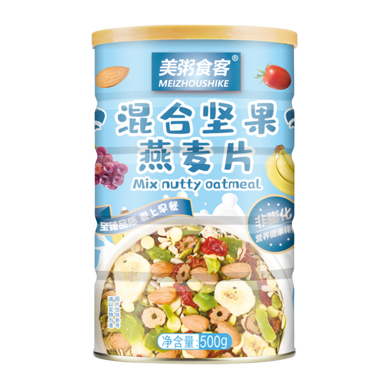 Z14 - Ngũ cốc sữa chua Meizhoushike mix hạt xanh dạng lon hũ 500gr