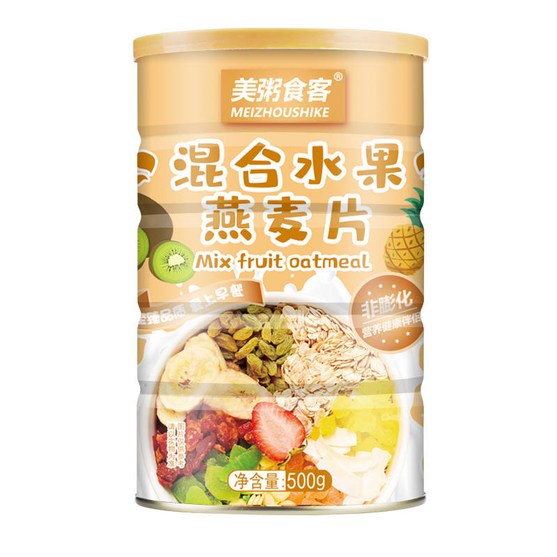 Z15 - Ngũ cốc sữa chua Meizhoushike mix trái cây vàng dạng lon hũ 500gr