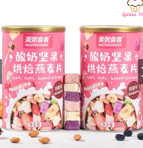 [CML00050] Z11 - Ngũ cốc sữa chua Meizhoushike dạng lon hồng hũ 500gr