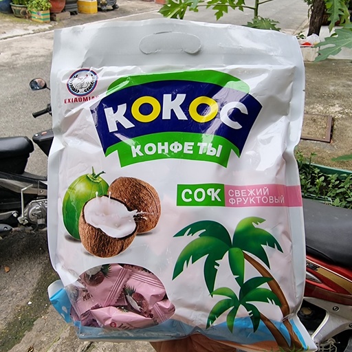 [CML02216] Kẹo dừa dẻo Nga 500gr