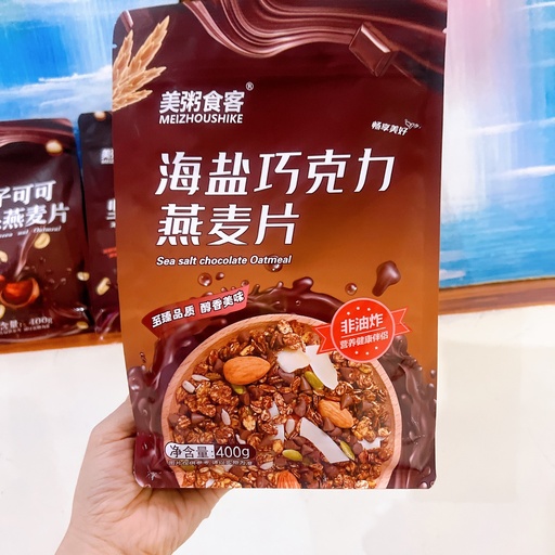 [CML00018] F5 - Ngũ cốc Chocolate muối biển Meizhoushike 400gr