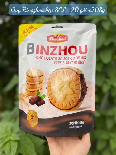 [CML00030] Bánh Quy Kẹp Chocolate Bingzhou 208gr