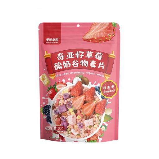 [CML00034] 2 - Ngũ cốc sữa chua Meizhoushike dâu hạt chia gói 100gr