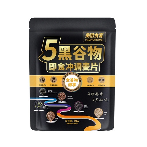 [CML00158] F1 - Ngũ cốc ăn liền 5 loại hạt đen Meizhoushike túi 500g
