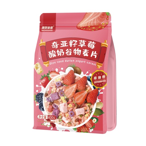 [CML00043] G - Ngũ cốc sữa chua Meizhoushike hạt chia dâu sấy lạnh túi 400g